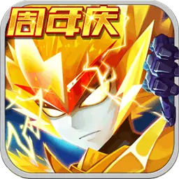 赛尔号-超级英雄