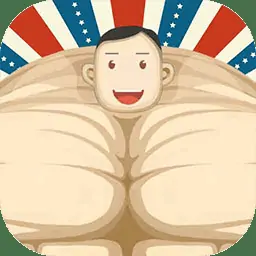 魔性大作战(测试版)