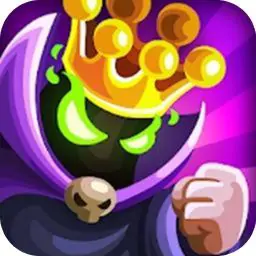 王国保卫战:复仇