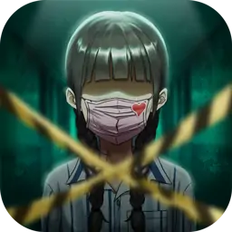 山村老屋2之废弃医院