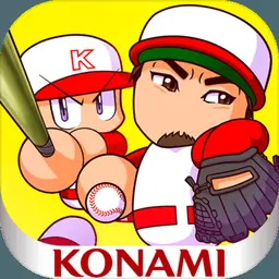 実況パワフルプロ野球