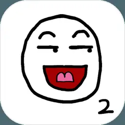 小贱出宫2（测试版）