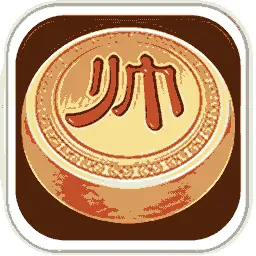 棋逢对手(测试版)