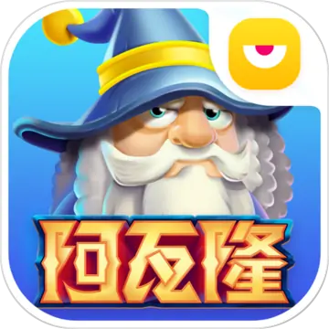 阿瓦隆(测试版)