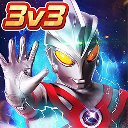 奥特超人王者对决