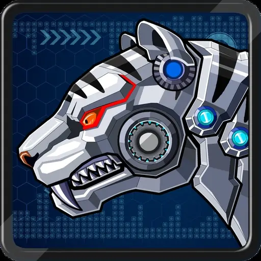 玩具机器人大战：机器白虎