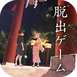 逃离庙会