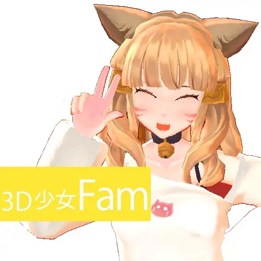 3D少女FamPrivatePortrait