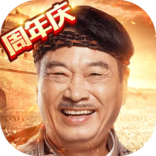龙腾传世