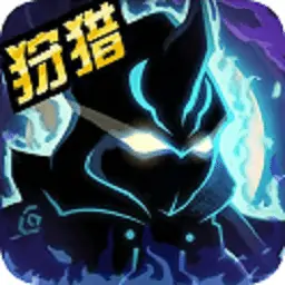 超进化物语