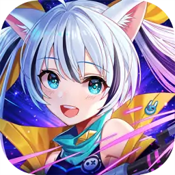 星界幻想