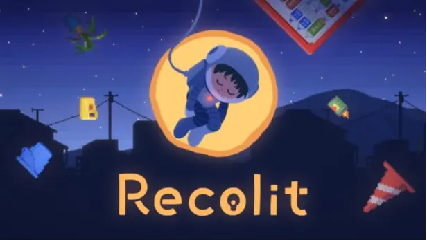 重寻光芒（Recolit）