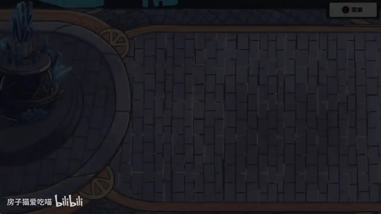 垃圾桶军团（B站up主房子猫猫）