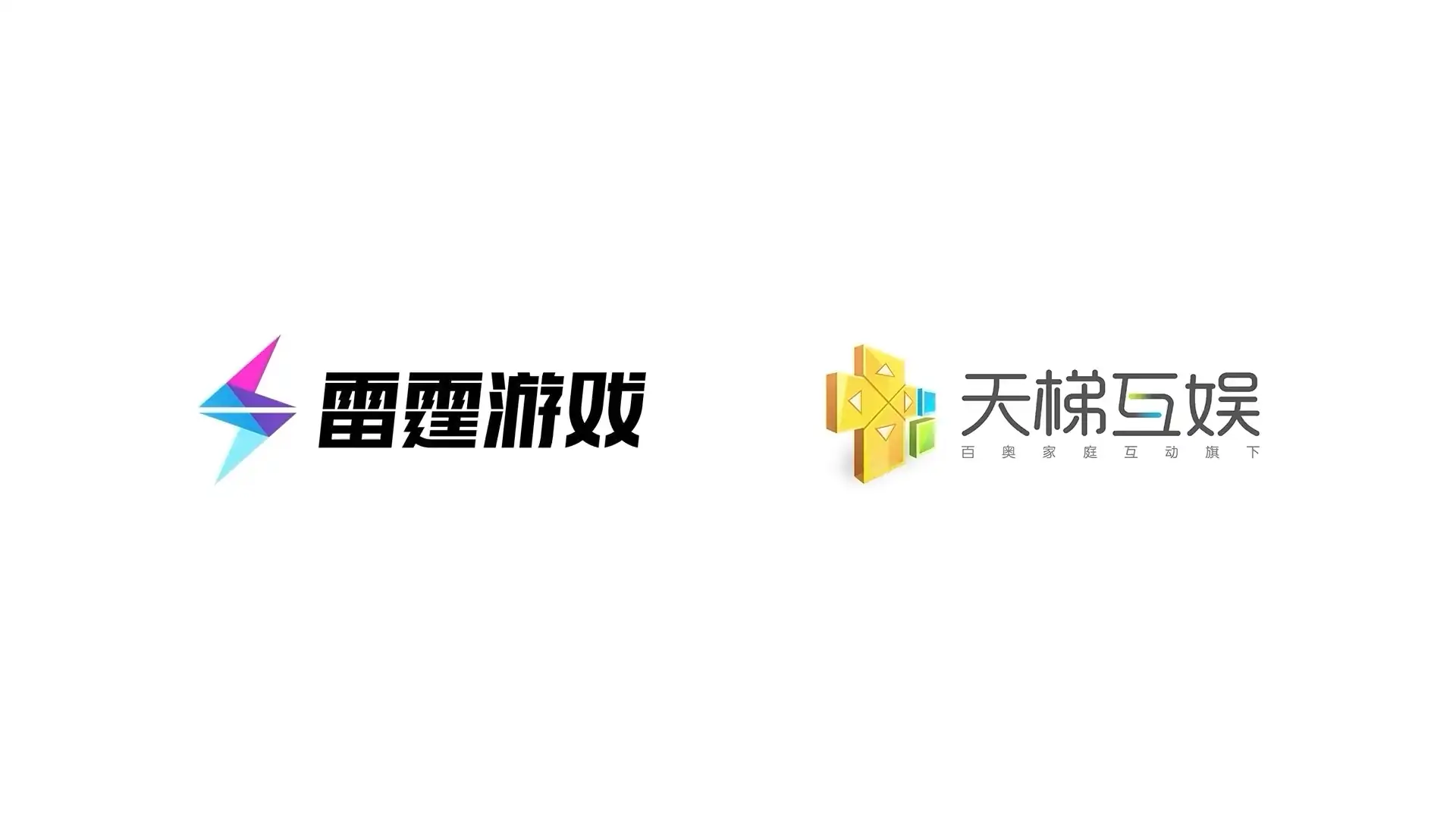 奥比岛：梦想国度