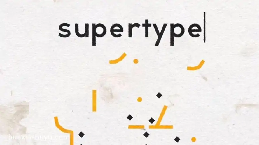 超级字符(Supertype)