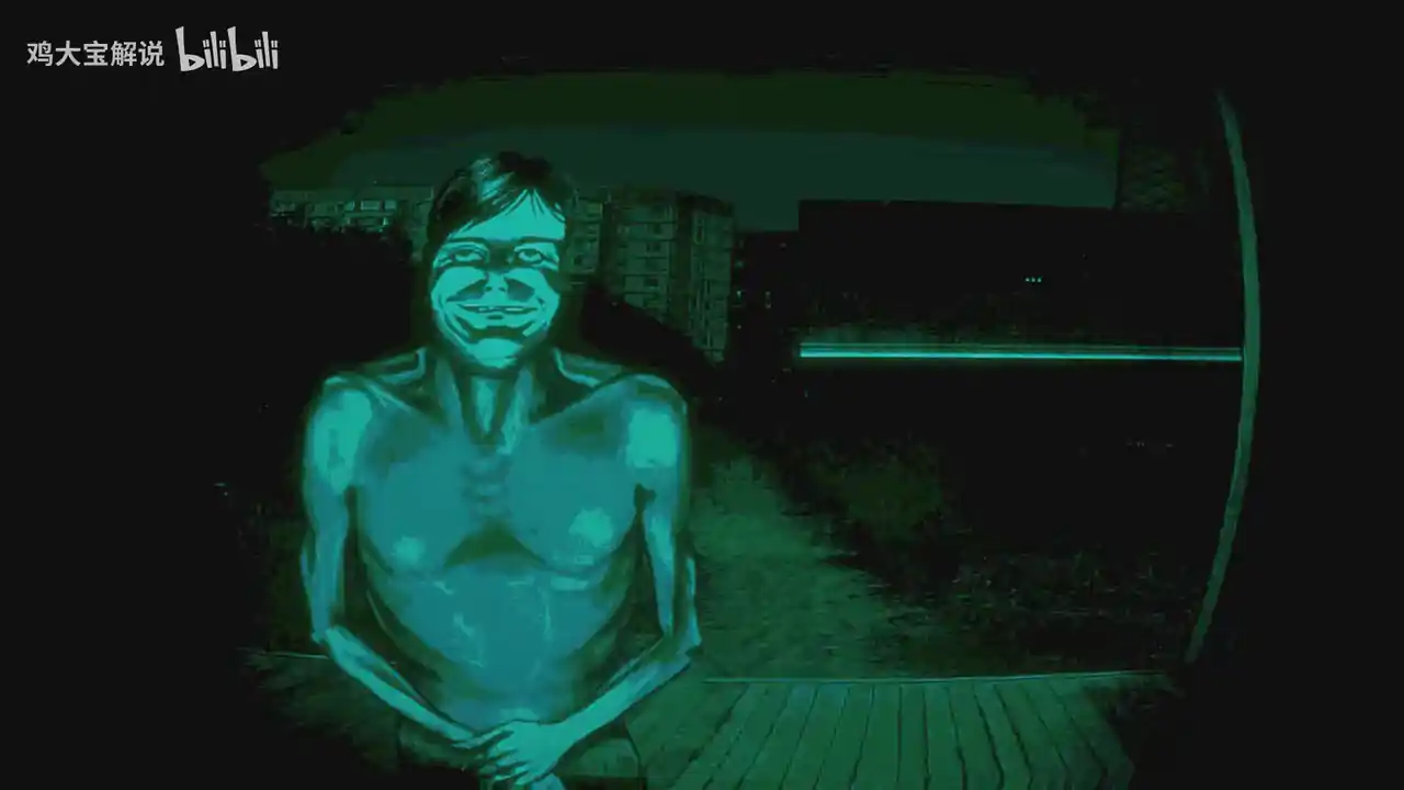 寻找伪人（闪迹云游戏）