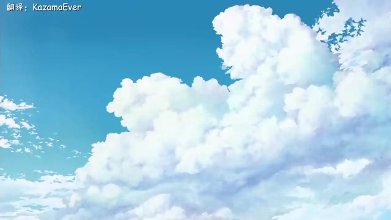 蜡笔小新我与博士的暑假（闪迹云游戏）