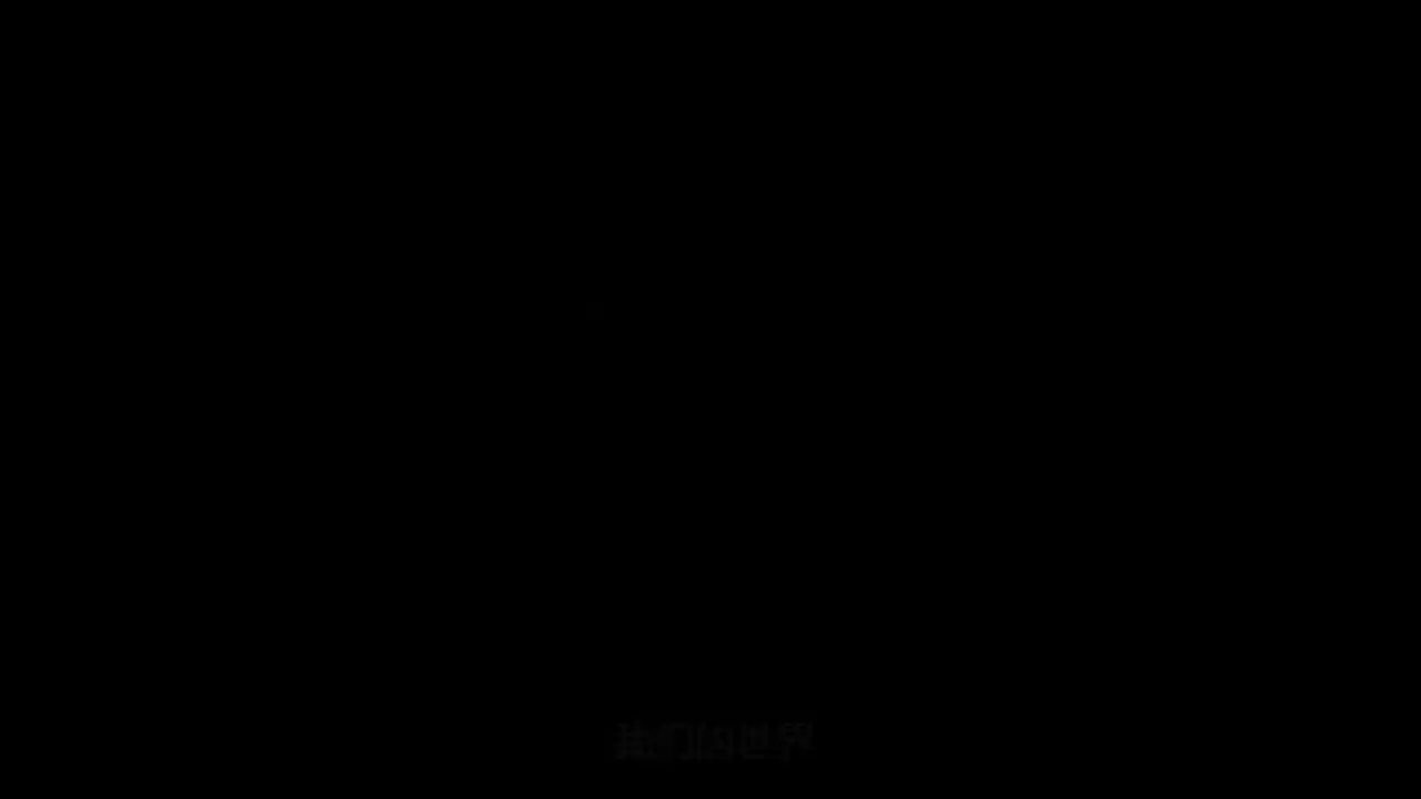 完美世界:诸神之战