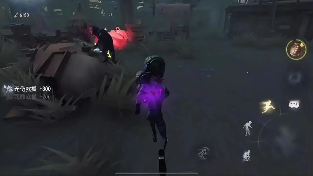 第五人格-第四十三赛季