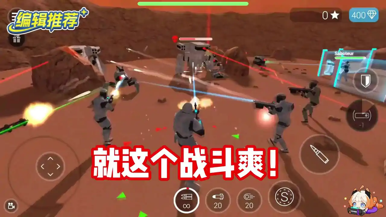 赛博领域