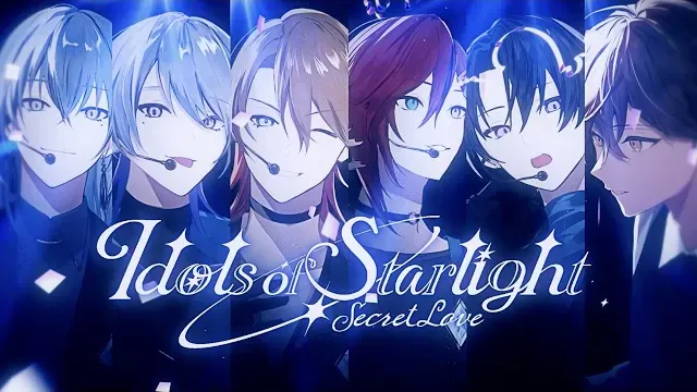 星光偶像