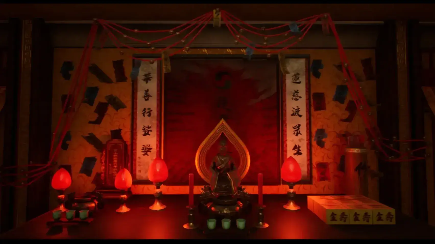 窒爱（闪迹云游戏）