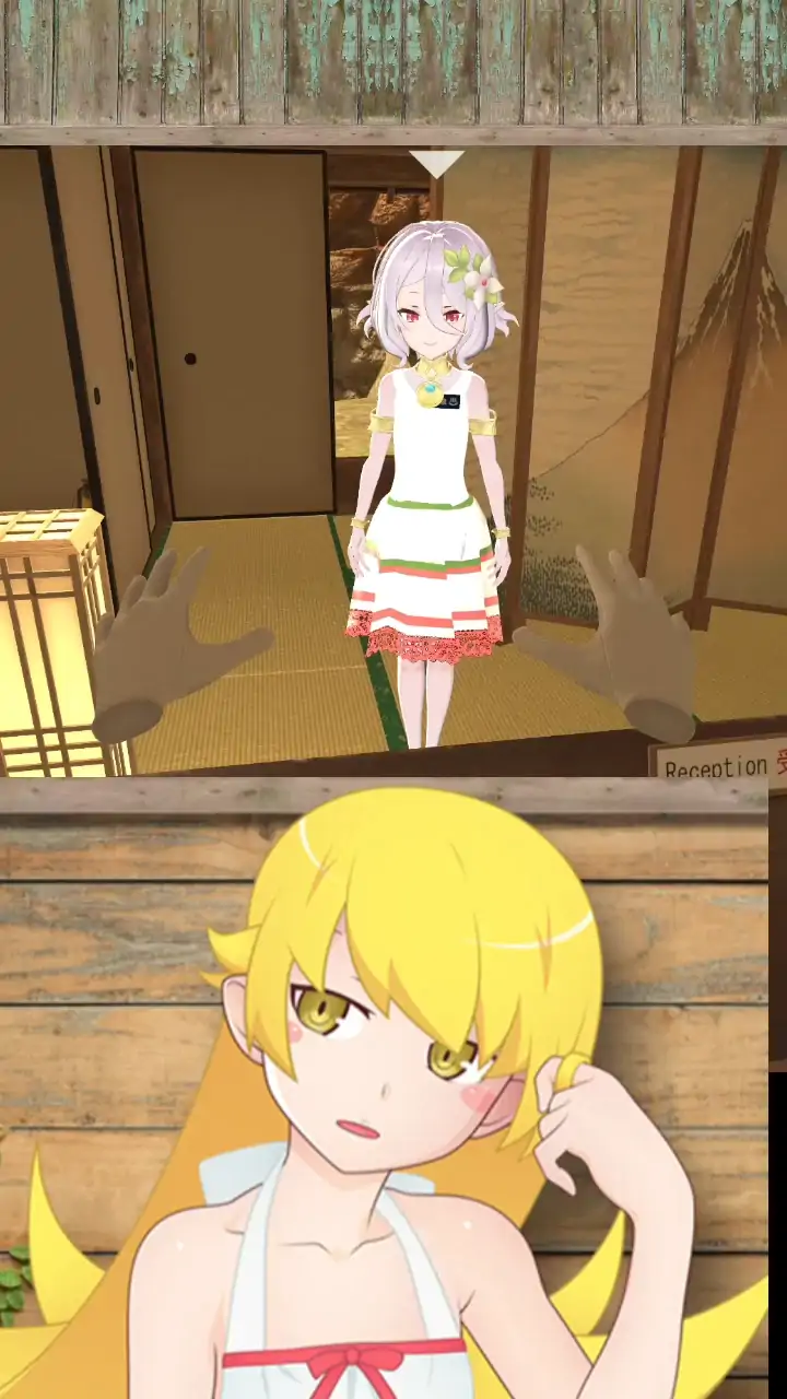 小忍计划:温泉篇