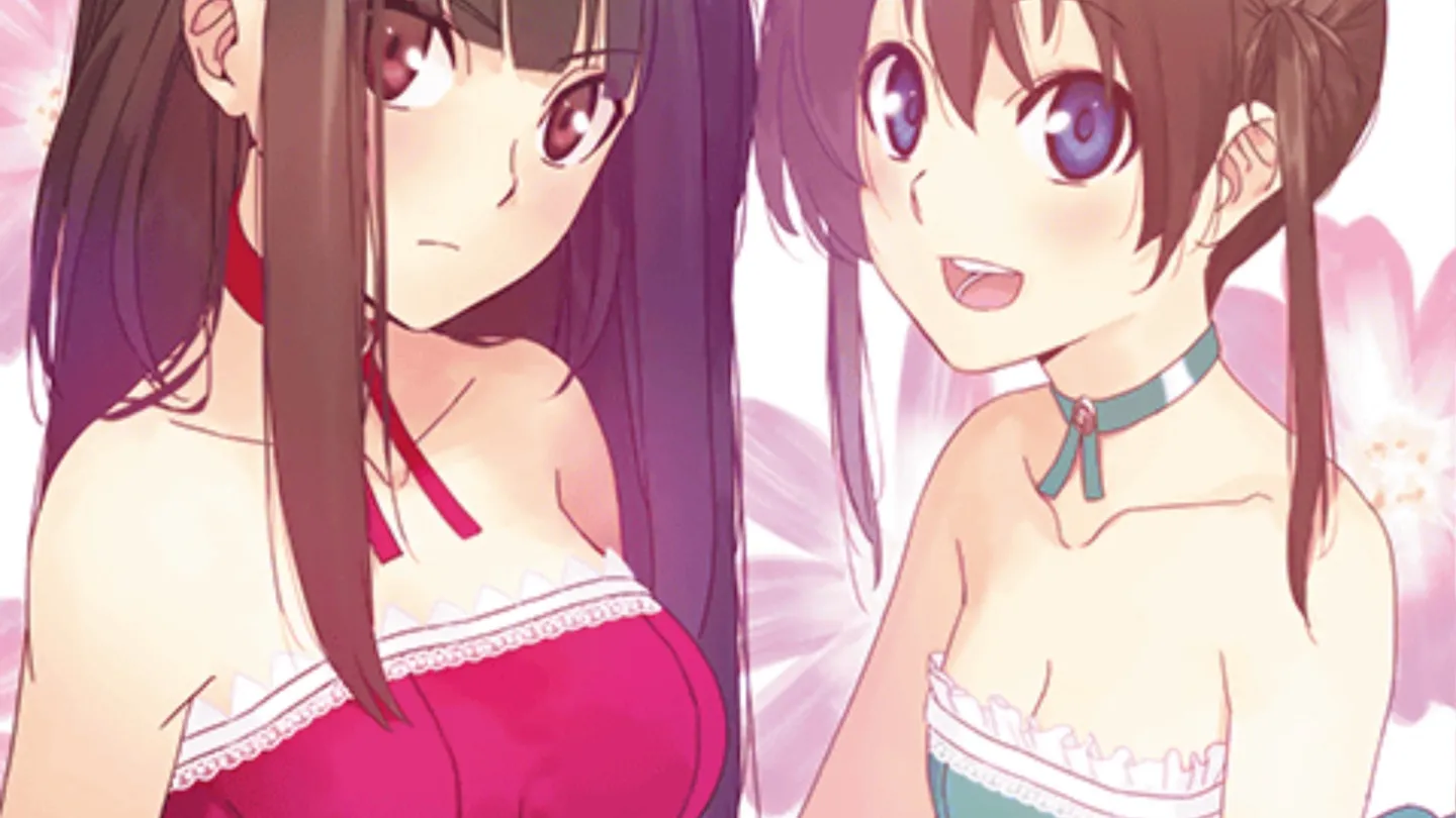 秋之回忆7打勾勾的记忆