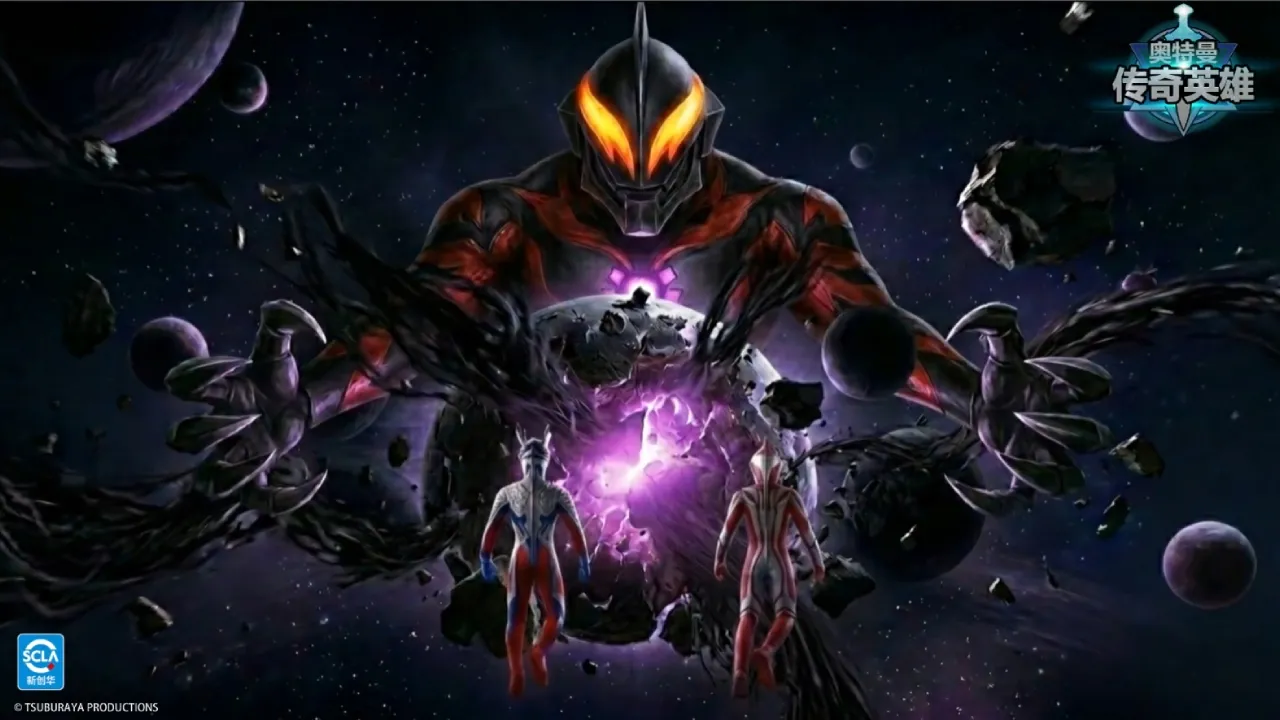 奥特曼传奇英雄(暗黑帝王)