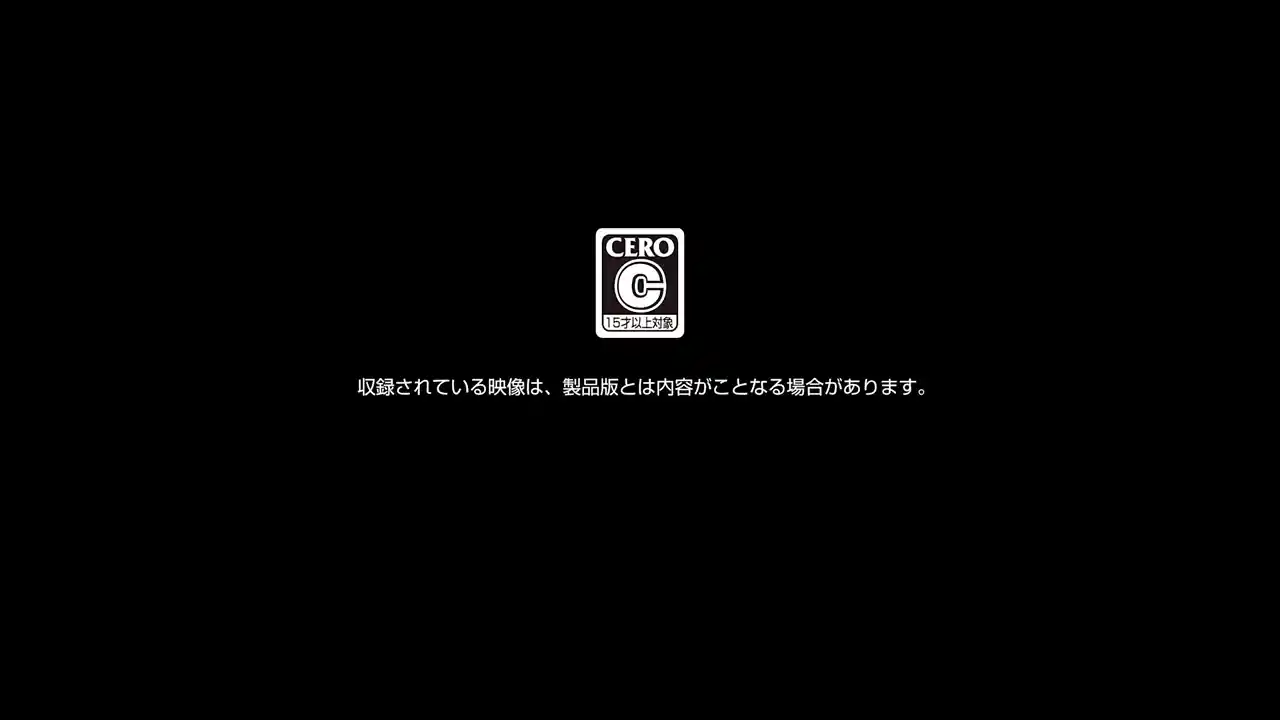 鬼灭之刃:火之神血风谭(闪迹云游戏)