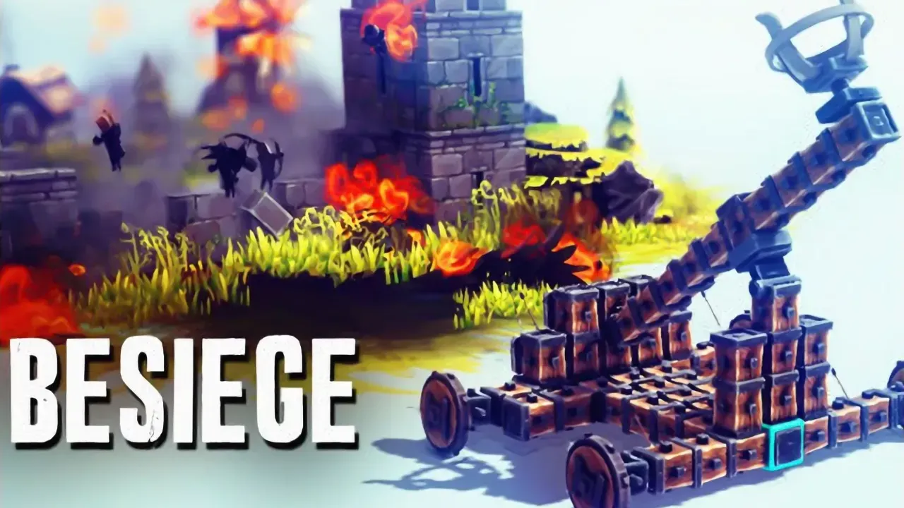 围攻（Besiege）