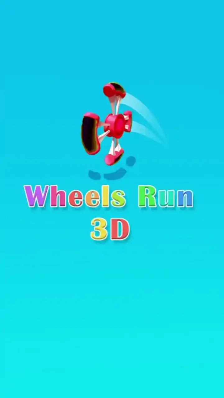 车轮跑3D