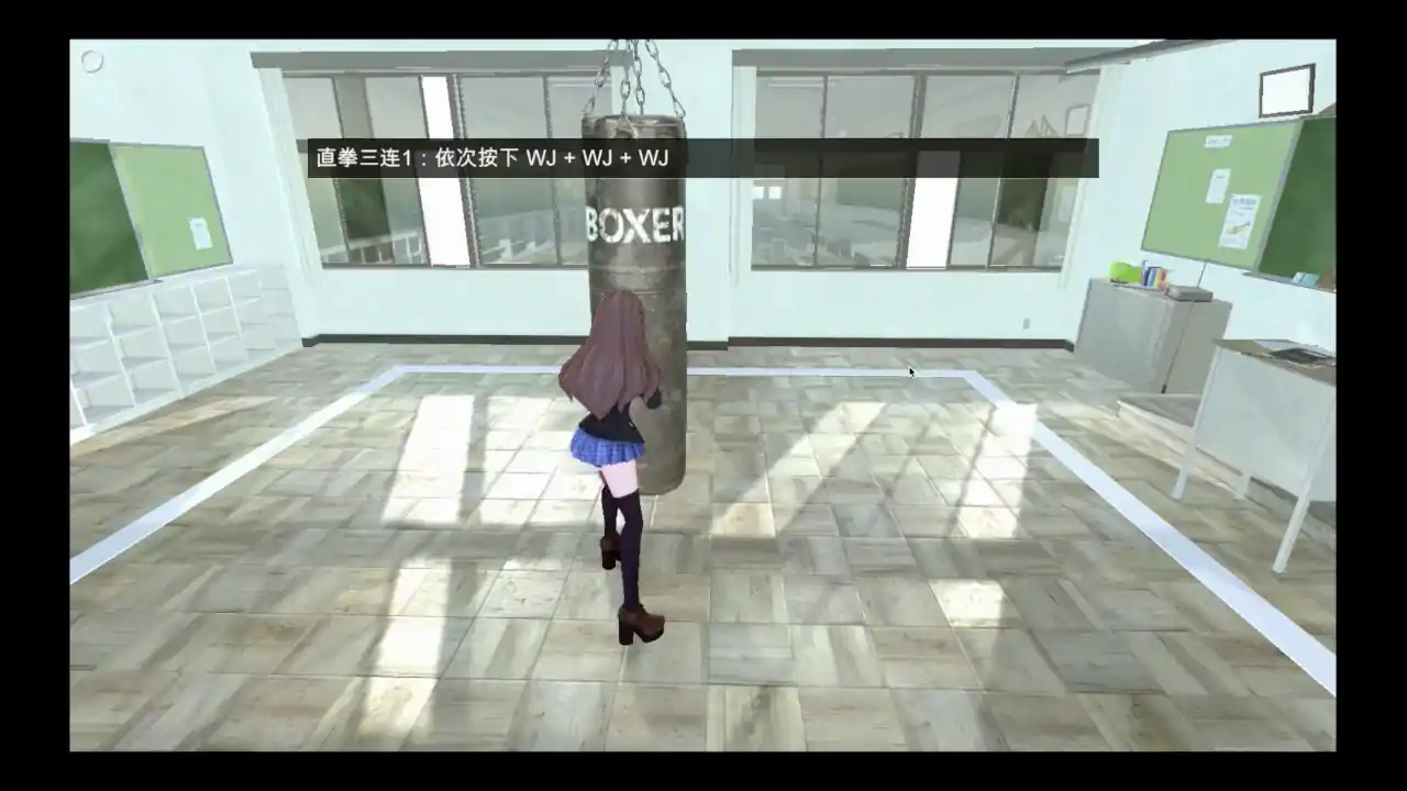美少女格斗学院