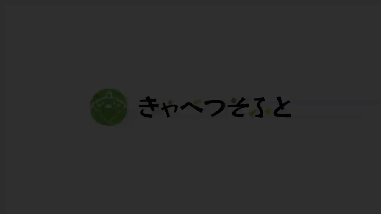 巧可甜恋