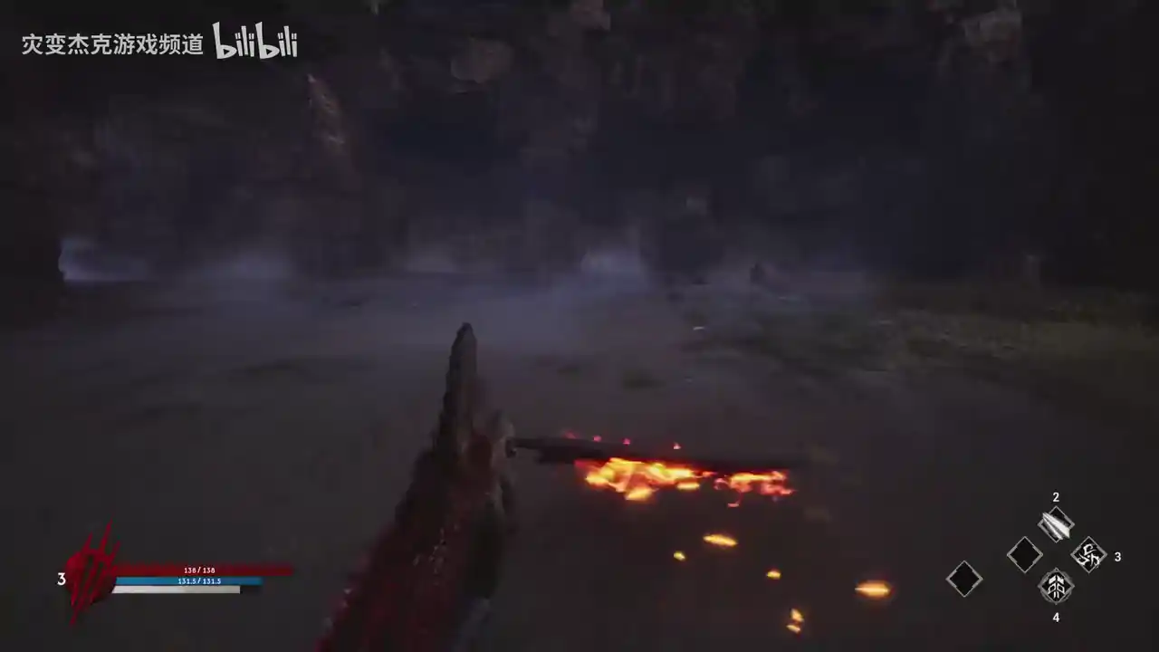 恐龙之刃(闪迹云游戏)