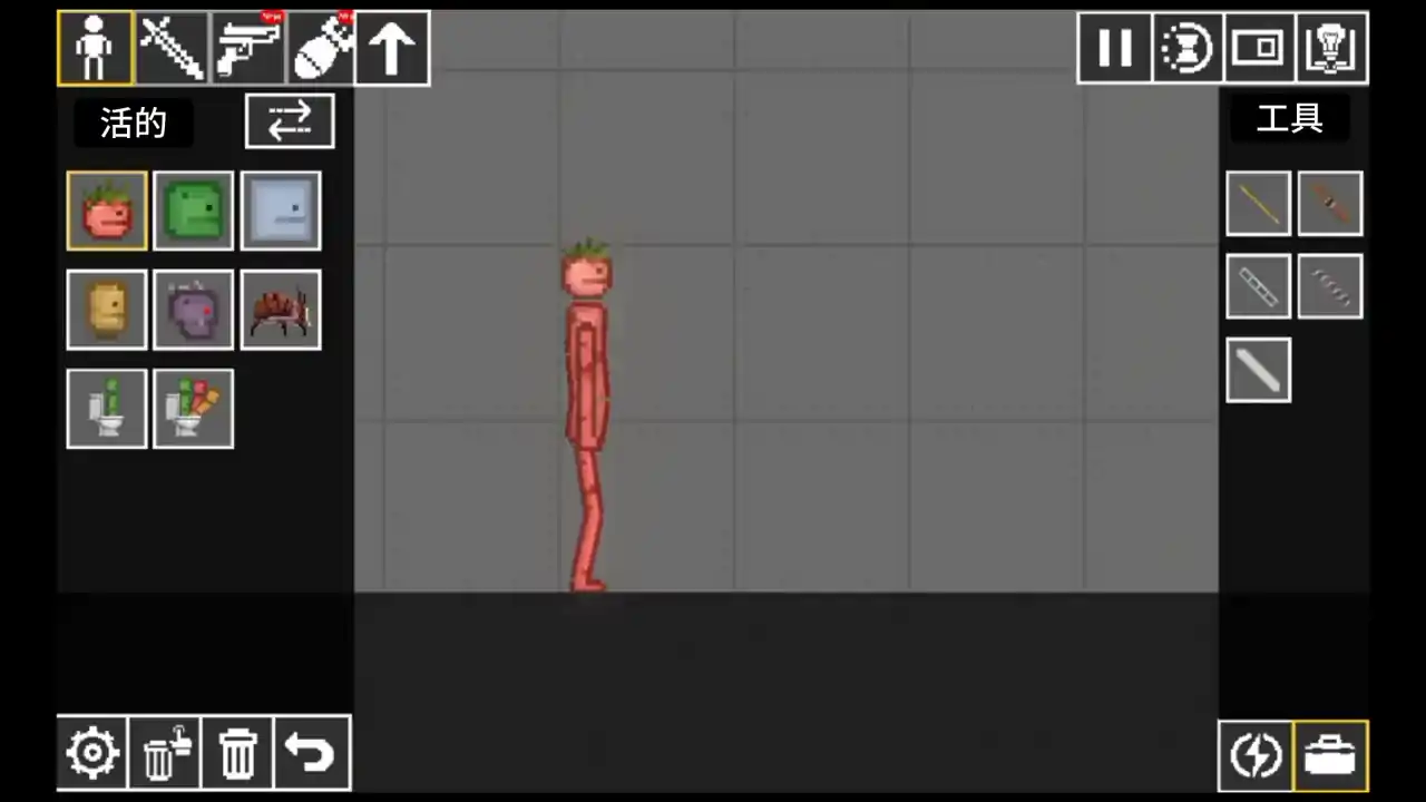 火柴人模拟器