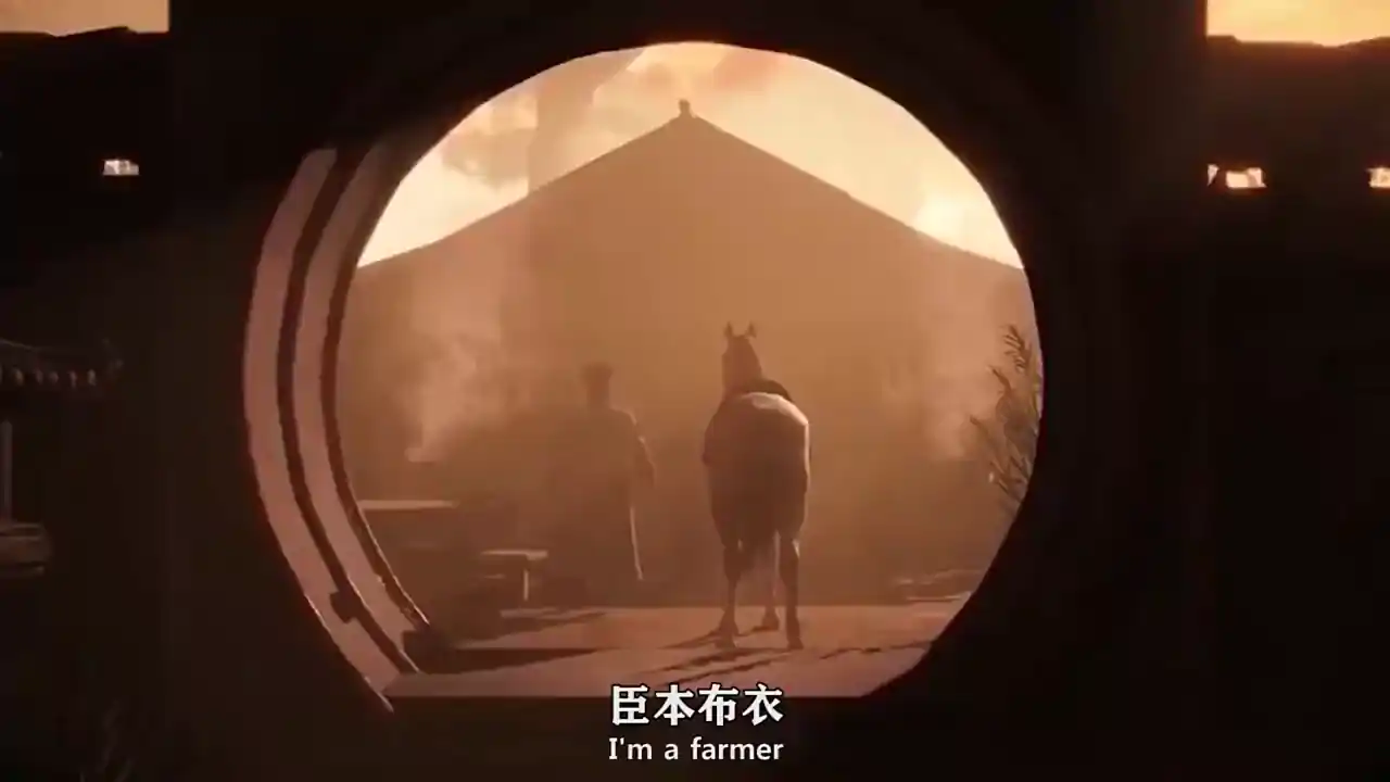 三国.群将传