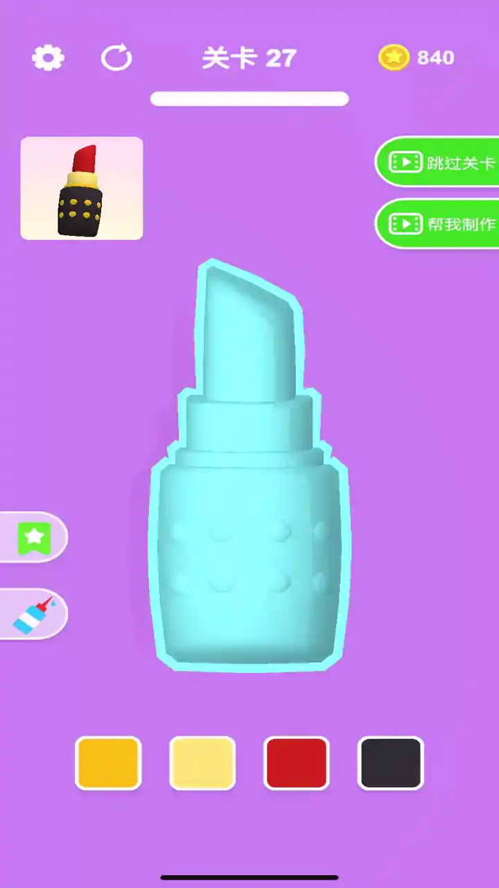 滴胶大师