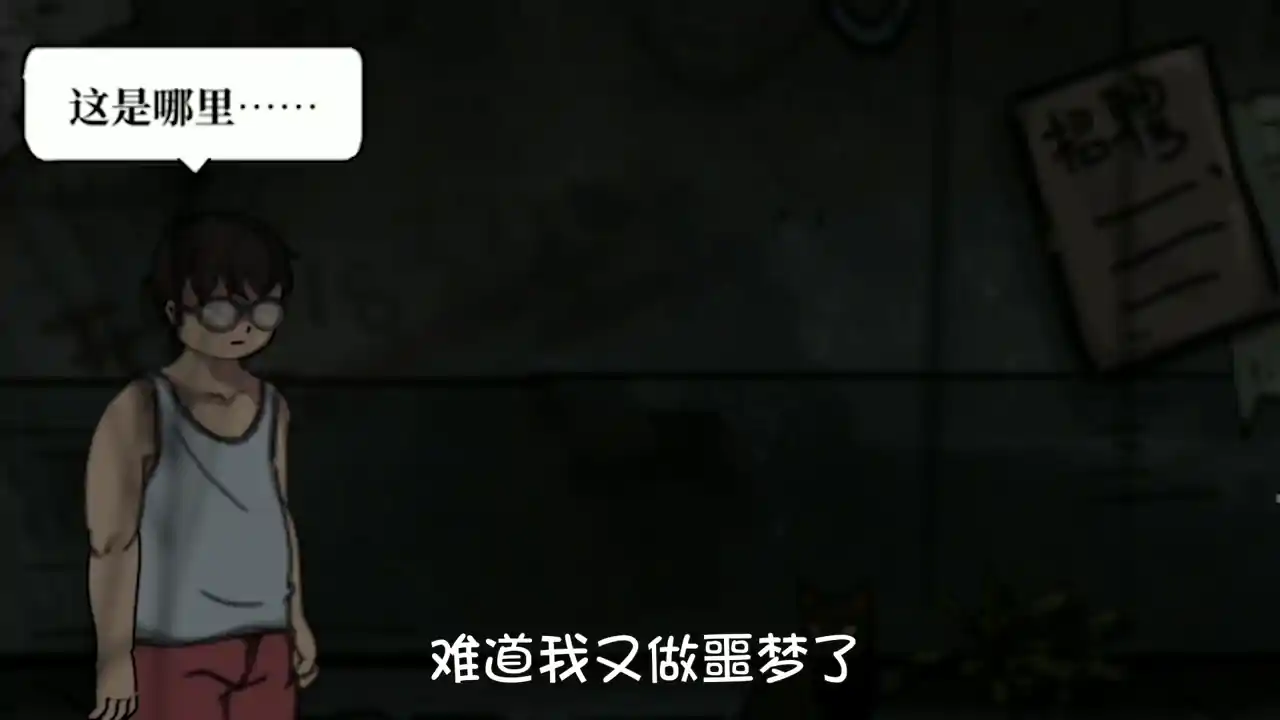 彼岸画廊