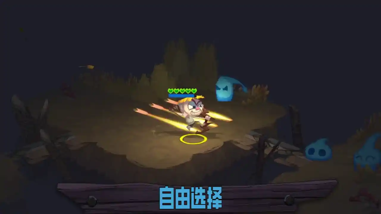 独奏骑士