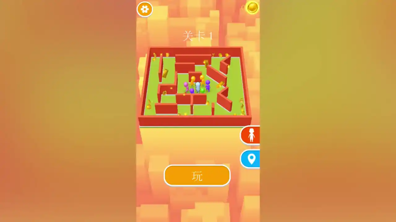 我捉迷藏贼6