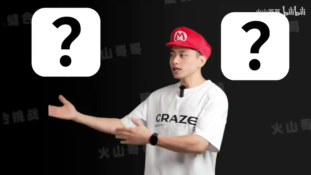 植物战车（B站UP主火山哥哥自制）