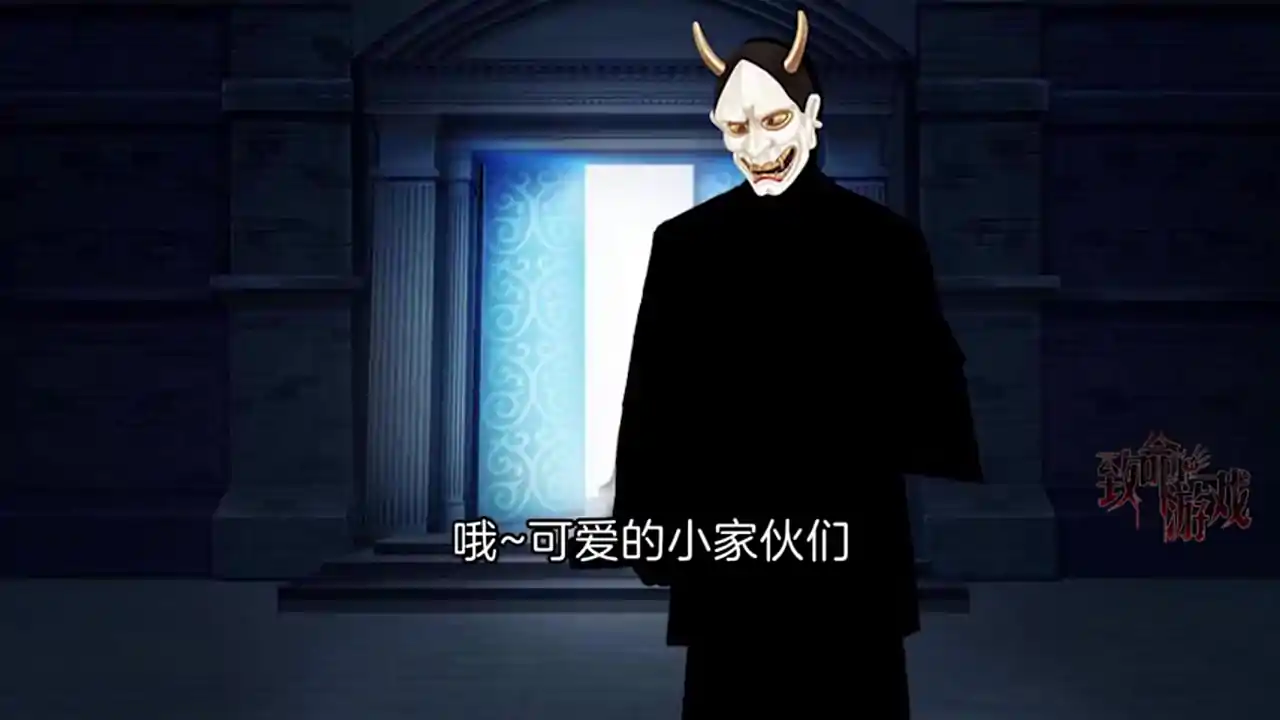 致命游戏-Lethal Gamble 1 Werewolf Puzzle