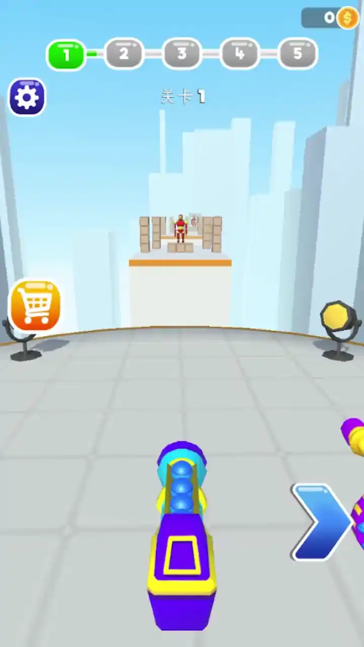 把它们全部击倒