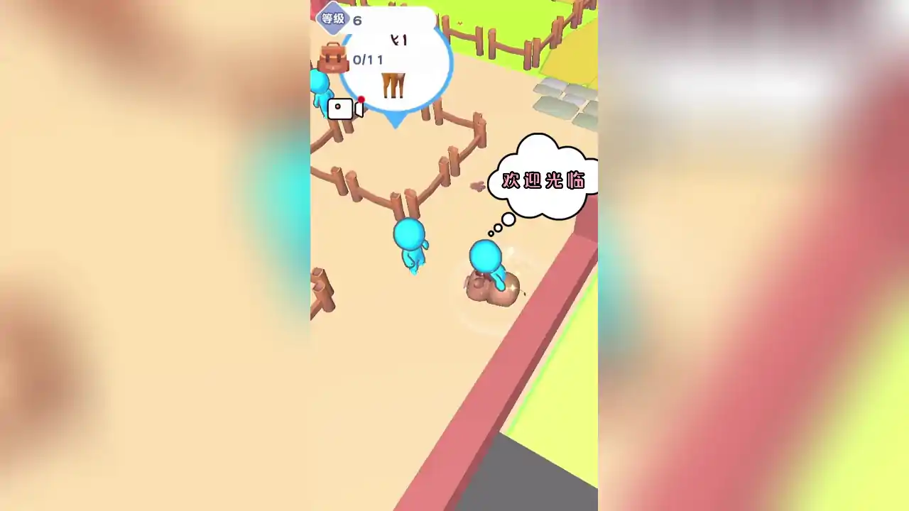 养个大恐龙