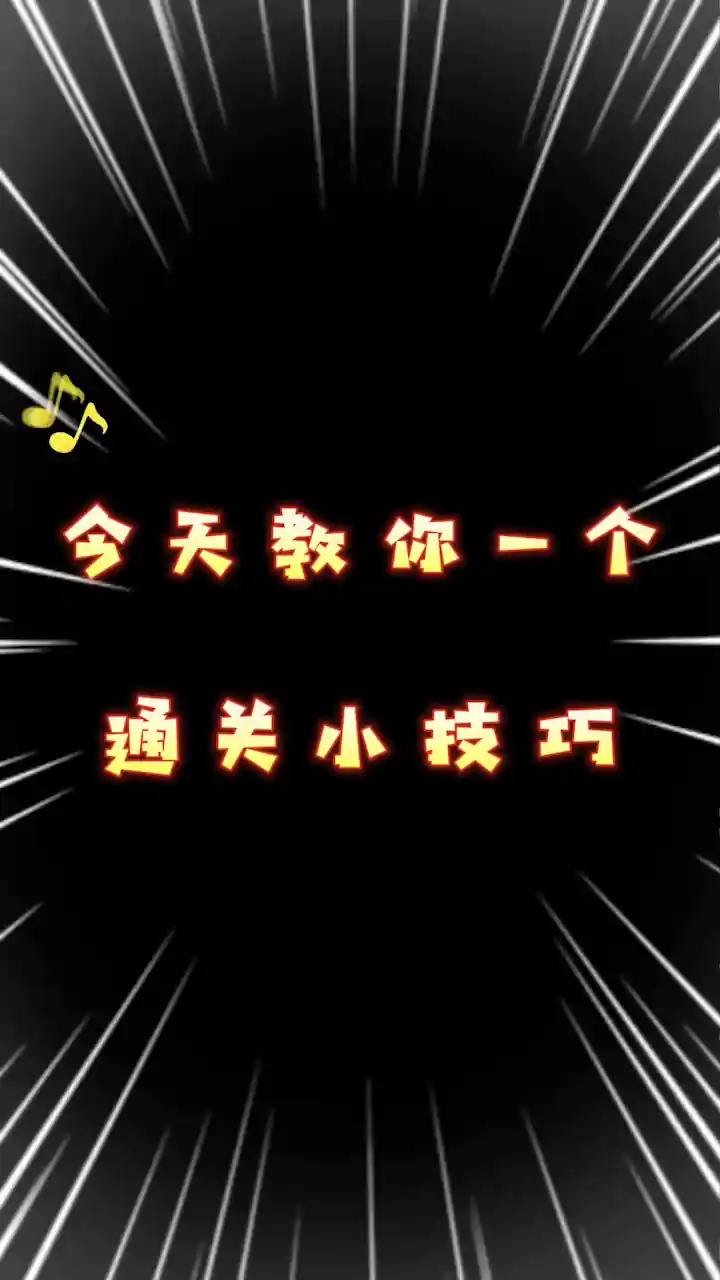 领空冲突