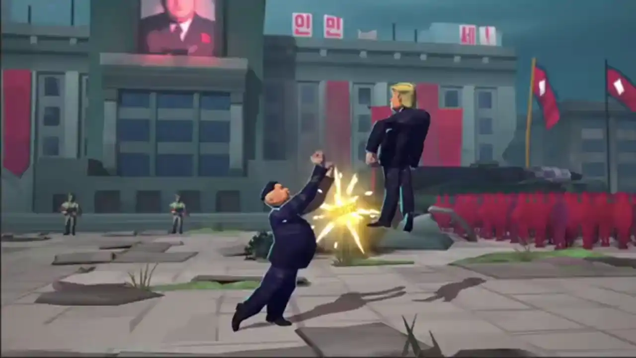 总统格斗