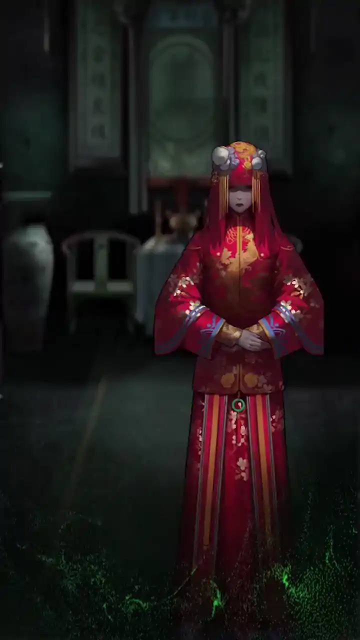 纸嫁衣