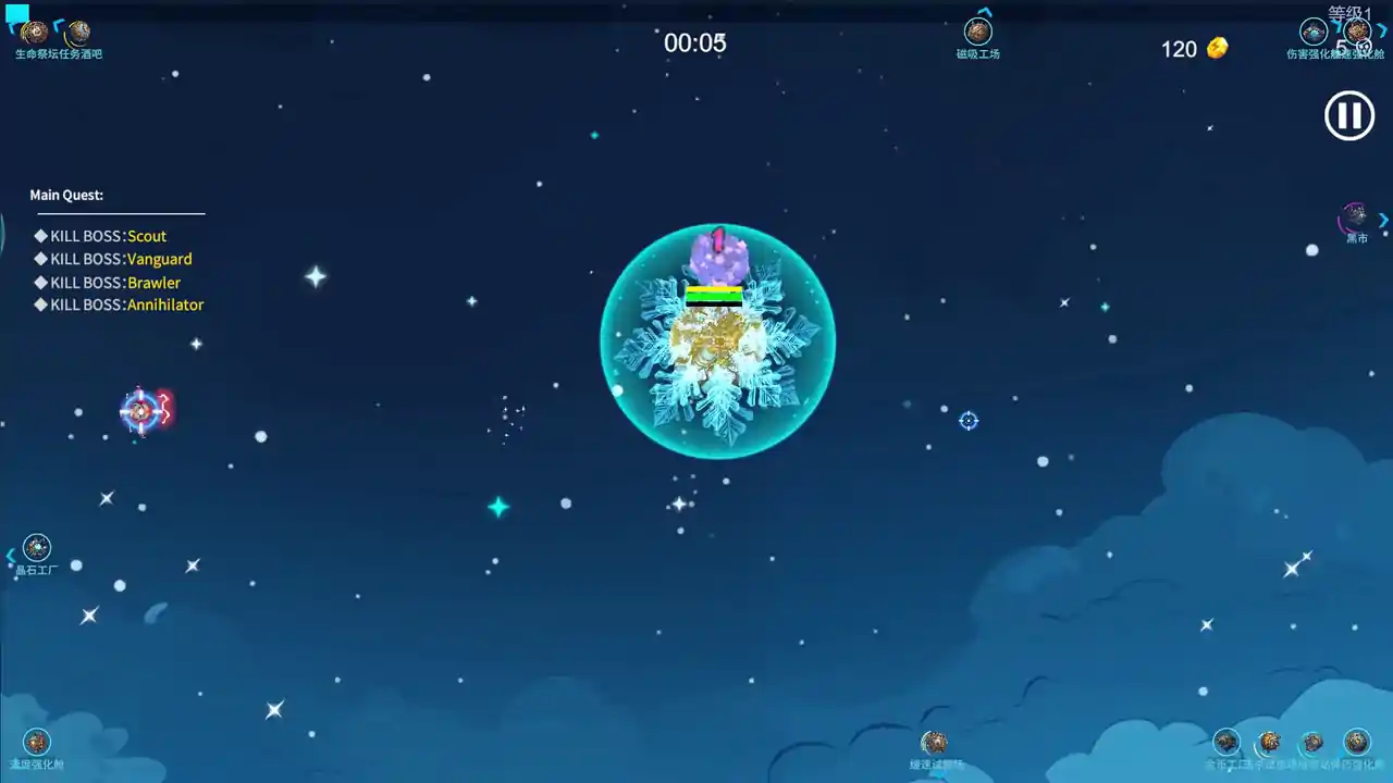 星际孤狼