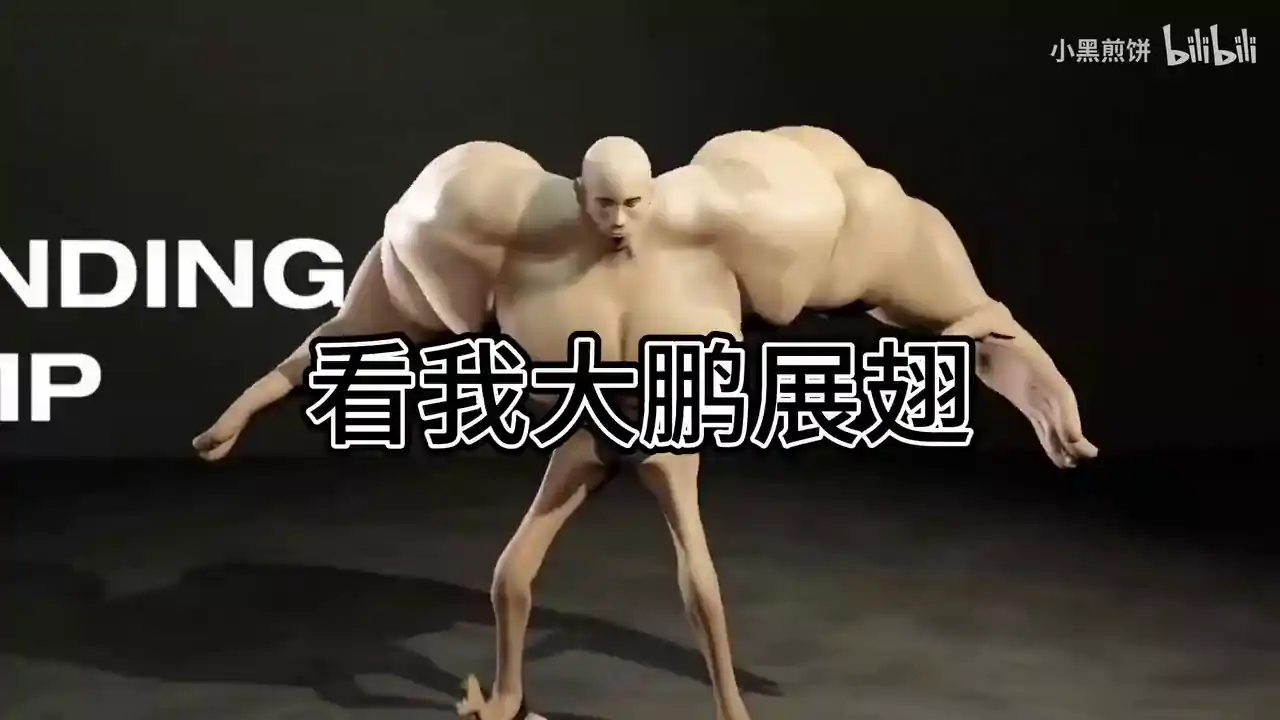 健身模拟器中文版（阿诺模拟器）